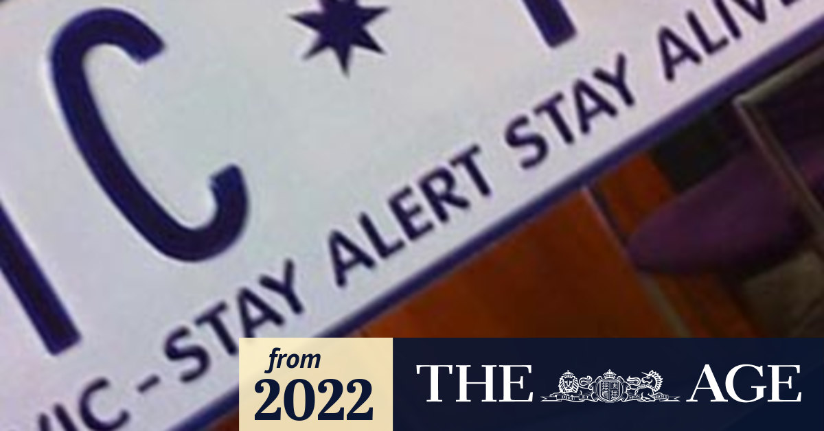 VicRoads part privatisation Lplate, Pplate online tests made free, safe drivers get licence